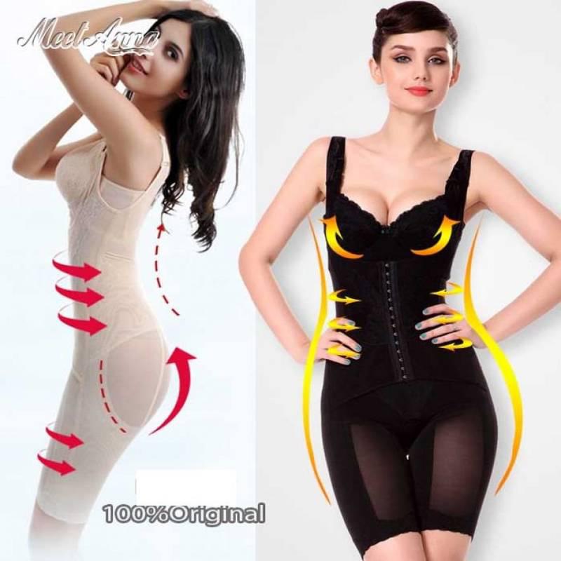 Full Body Seamless High Waist With Adjustable Hooks Body-Shapping Buttocks Lifting Slim Fit Anti Glare Leggings 30020 (C-2)