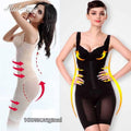 Full Body Seamless High Waist With Adjustable Hooks Body-Shapping Buttocks Lifting Slim Fit Anti Glare Leggings 30020 (C-2)
